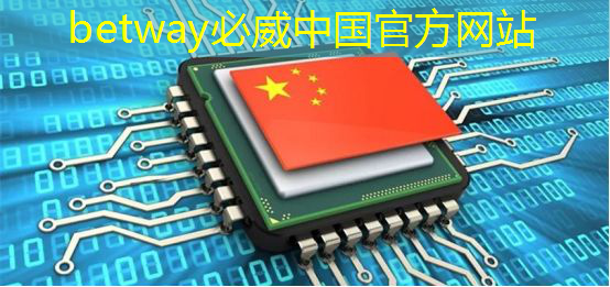 六合區參考智能物流系統介紹 六合區參考智能物流系統介紹