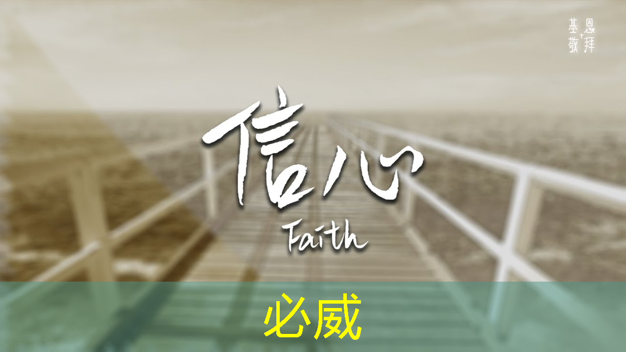 互聯網5g簡稱什么 互聯網5g簡稱什么