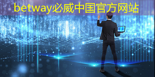 中山智慧城市便攜式噪聲監測儀 中山智慧城市便攜式噪聲監測儀