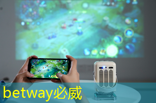 人工智能物流系統(tǒng)設(shè)計(jì) 人工智能物流系統(tǒng)設(shè)計(jì)