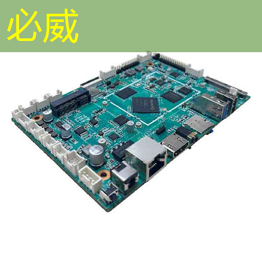 珠海智能物流企業名單公布 珠海智能物流企業名單公布