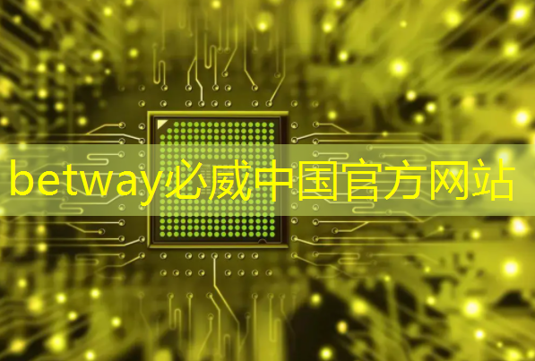 智慧城市鄭平簡歷介紹資料 智慧城市鄭平簡歷介紹資料