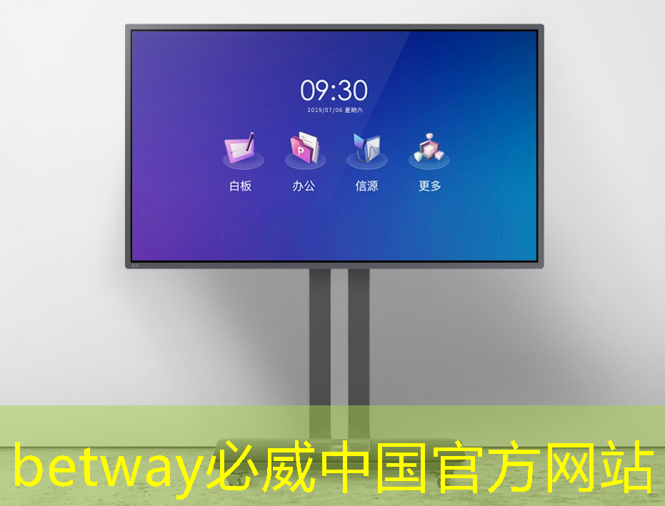 5g 工業互聯網融合發展駛入快車道 5g 工業互聯網融合發展駛入快車道