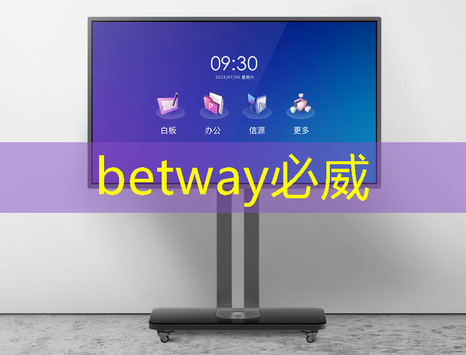樂見智慧城市的發展歷程 樂見智慧城市的發展歷程