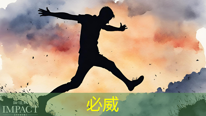 永進智能物流系統(tǒng) 永進智能物流系統(tǒng)