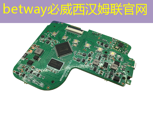 徐工漢云工業互聯網平臺的應用 徐工漢云工業互聯網平臺的應用