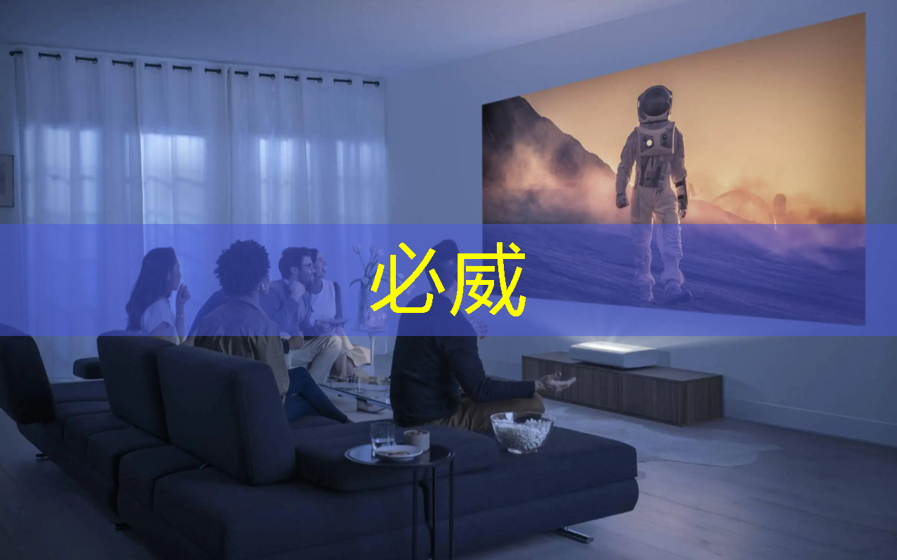 工業互聯網推動者的發展 工業互聯網推動者的發展