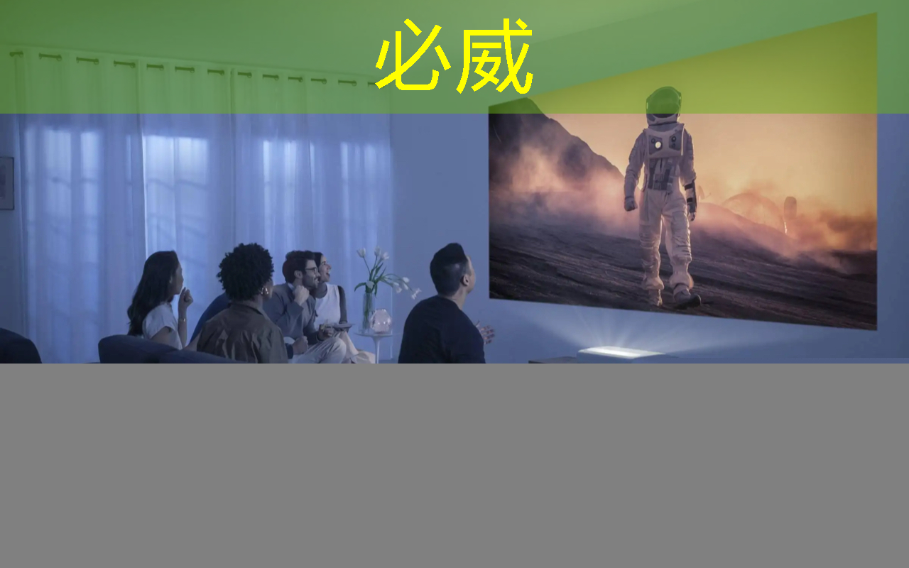 天心區(qū)智能化倉(cāng)儲(chǔ)物流系統(tǒng)哪里買(mǎi) 天心區(qū)智能化倉(cāng)儲(chǔ)物流系統(tǒng)哪里買(mǎi)