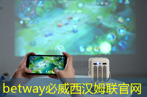 龍光智慧城市怎么樣 龍光智慧城市怎么樣