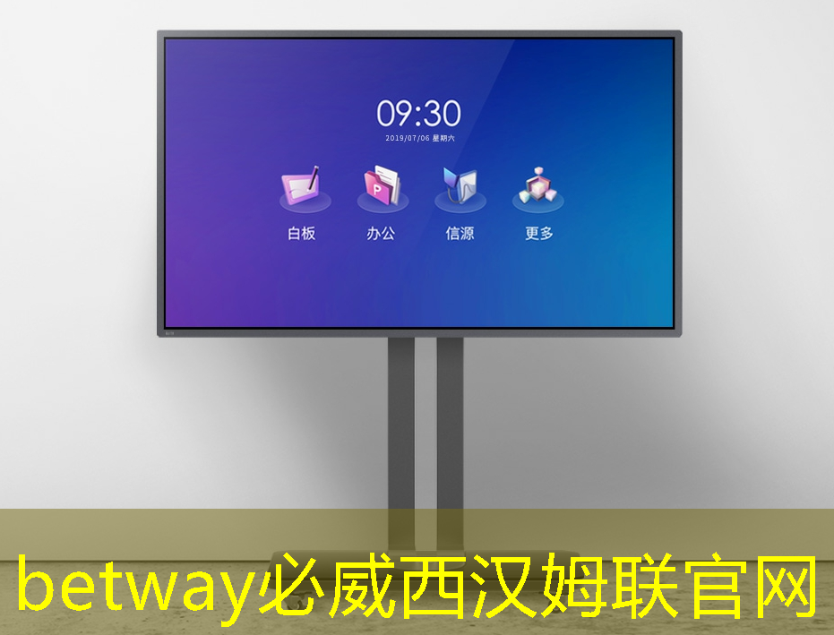 提供智慧城市施工 提供智慧城市施工