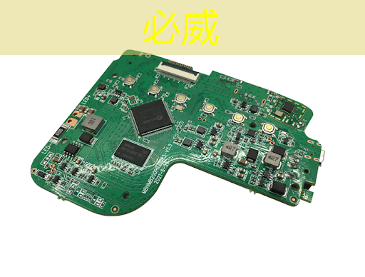 創新科技助推商業展示創意,智慧商顯引領未來發展 創新科技助推商業展示創意,智慧商顯引領未來發展