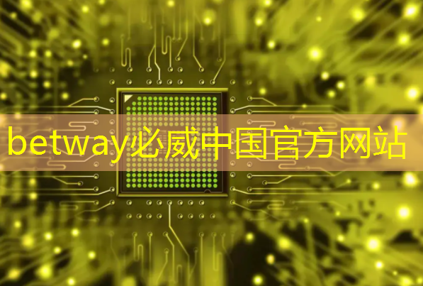 城市智慧綜合共桿 城市智慧綜合共桿