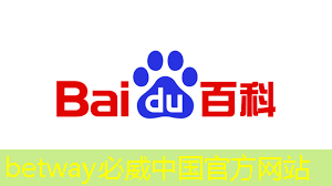 智能物流項目招標論證報告 智能物流項目招標論證報告