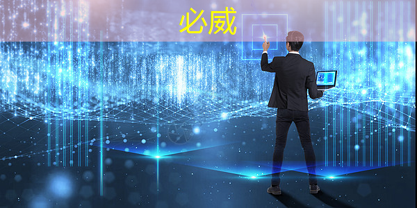 工業(yè)互聯(lián)網(wǎng)發(fā)展的階段包括 工業(yè)互聯(lián)網(wǎng)發(fā)展的階段包括