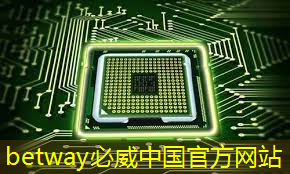 開啟智慧學習之門!智慧投影系統助力學生輕松學習 開啟智慧學習之門!智慧投影系統助力學生輕松學習