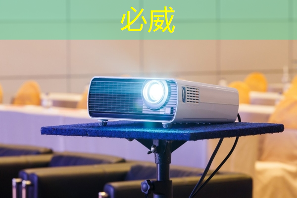 智能倉儲貨架物流方案 智能倉儲貨架物流方案