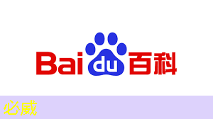 智能物流一體機如何裝系統 智能物流一體機如何裝系統