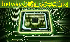 12月1日工業(yè)互聯(lián)網(wǎng)大會 12月1日工業(yè)互聯(lián)網(wǎng)大會