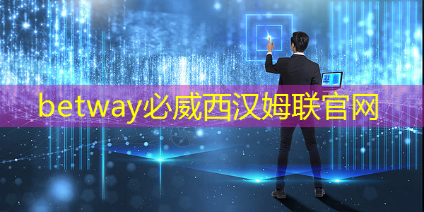 智慧城市智能配電柜例子 智慧城市智能配電柜例子