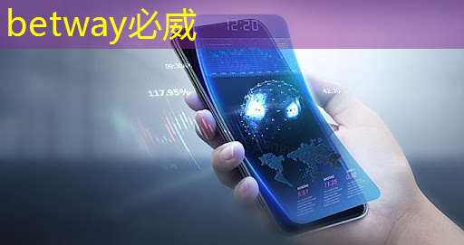 深圳智慧城市建設報告2023 深圳智慧城市建設報告2023