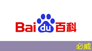 智能物流比賽作品提交 智能物流比賽作品提交
