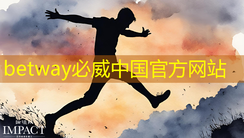 柳州智慧城市發展現狀 柳州智慧城市發展現狀