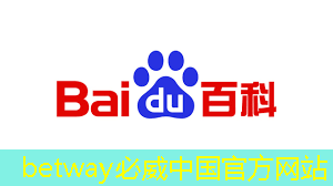 法國數字能源大會時間 法國數字能源大會時間