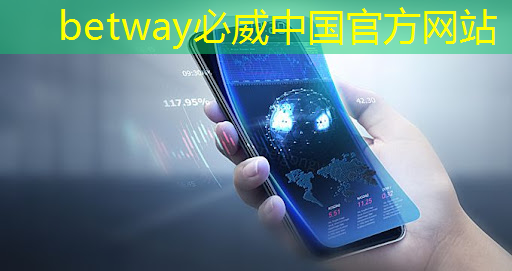 北京智慧城市發展在哪些行業 北京智慧城市發展在哪些行業