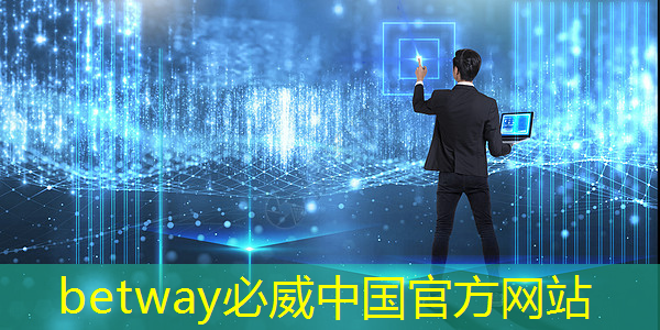 物流園冷庫智能化設計方案 物流園冷庫智能化設計方案
