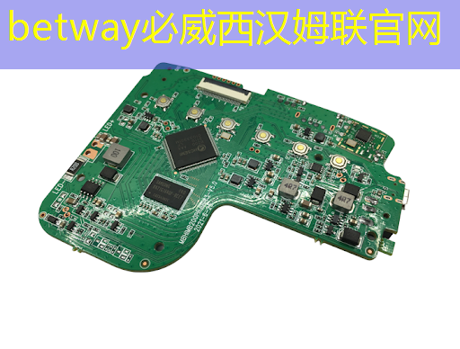 新型工業互聯網技術 新型工業互聯網技術