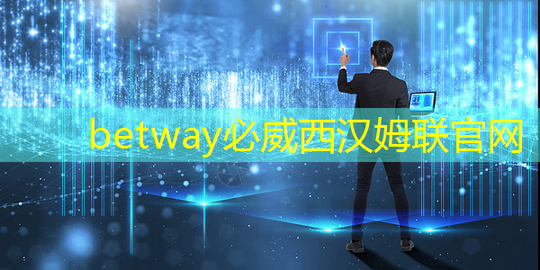 智慧城市擁擠的原因 智慧城市擁擠的原因