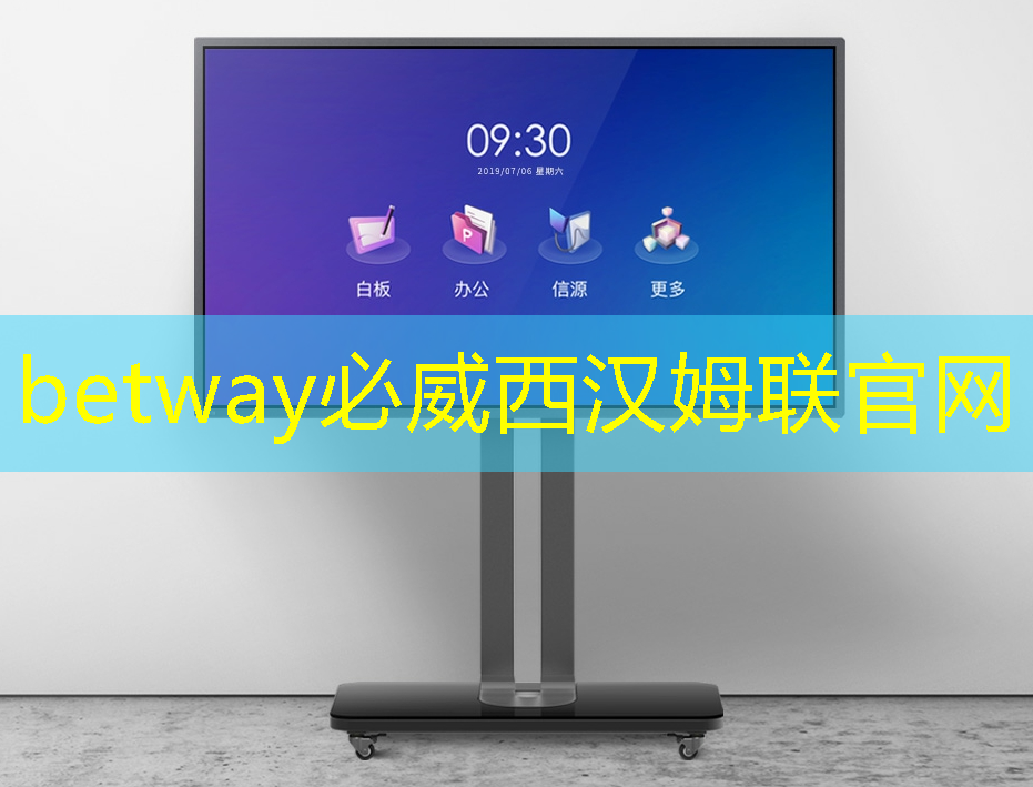 智能裝配和智能物流研究 智能裝配和智能物流研究