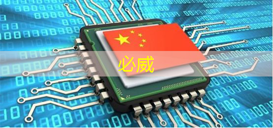 商顯智慧屏:點(diǎn)亮品牌故事,吸引更多關(guān)注 商顯智慧屏:點(diǎn)亮品牌故事,吸引更多關(guān)注