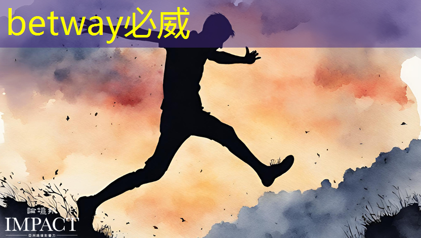 中交智慧城市北京科技 中交智慧城市北京科技