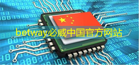 十三屆智慧城市論壇會議 十三屆智慧城市論壇會議