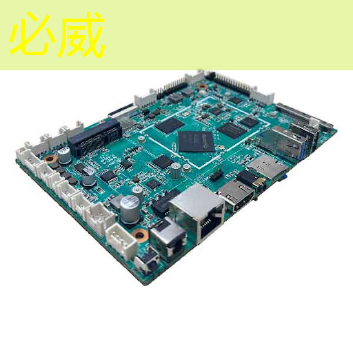 智慧商顯技術推進零售行業(yè)智能化轉型 智慧商顯技術推進零售行業(yè)智能化轉型