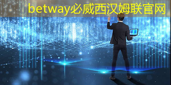 工業互聯網應用先鋒網官網 工業互聯網應用先鋒網官網