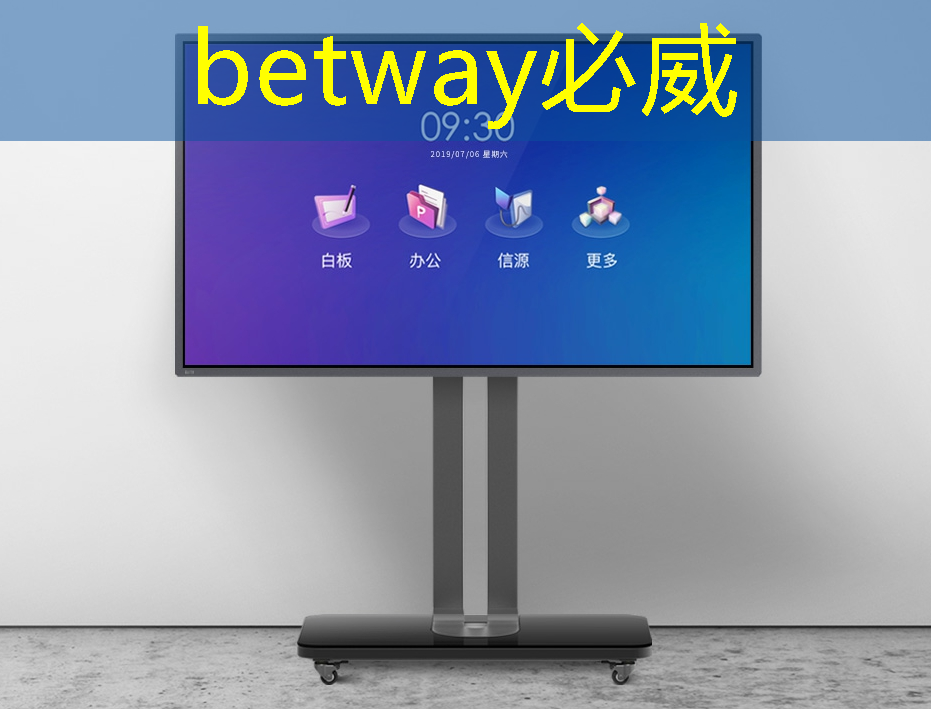 移動互聯網及5g應用 移動互聯網及5g應用