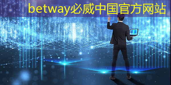 長慶工業互聯網平臺有哪些 長慶工業互聯網平臺有哪些