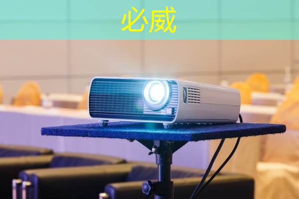 顛覆常規的思維模式:探尋四維投影和四維智慧之間的奇妙關系 顛覆常規的思維模式:探尋四維投影和四維智慧之間的奇妙關系