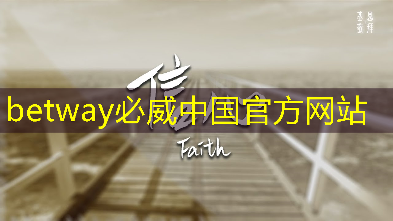 數字商顯讓廣告效果亮點頻現 數字商顯讓廣告效果亮點頻現