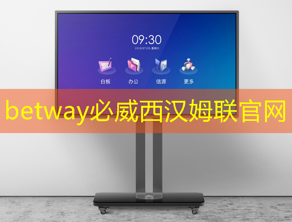 智慧投影助力商業(yè)巨變!消費體驗再次升級! 智慧投影助力商業(yè)巨變!消費體驗再次升級!