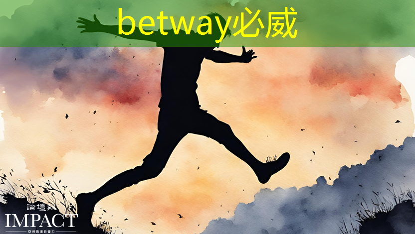 創維智慧商顯:讓消費者倍感貼心服務! 創維智慧商顯:讓消費者倍感貼心服務!
