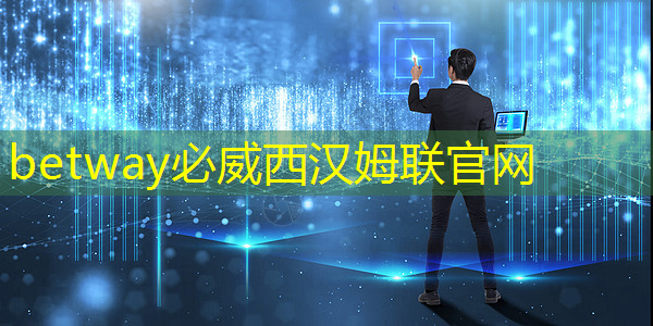 孩子使用早教投屏產(chǎn)品的時(shí)間限制是多少? 孩子使用早教投屏產(chǎn)品的時(shí)間限制是多少?