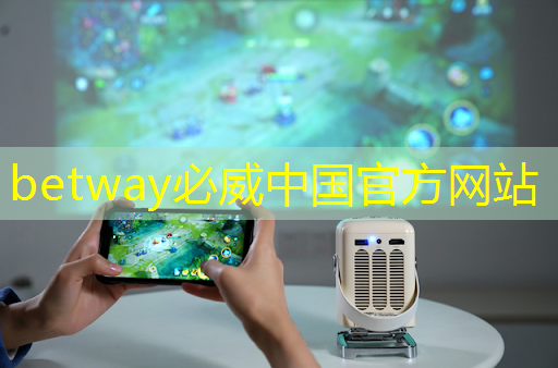 智慧商顯顛覆傳統(tǒng)營(yíng)銷模式,促進(jìn)消費(fèi)者決策 智慧商顯顛覆傳統(tǒng)營(yíng)銷模式,促進(jìn)消費(fèi)者決策