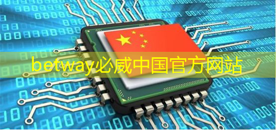 智慧商顯賦能百貨品牌:用科技重塑大型商場 智慧商顯賦能百貨品牌:用科技重塑大型商場