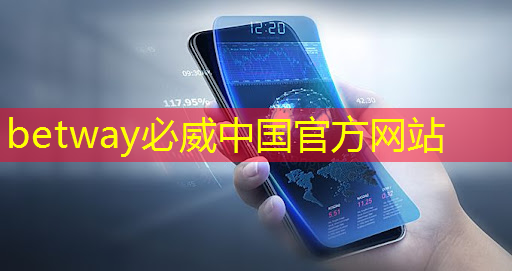 全面解析智慧互動投影儀的使用步驟 全面解析智慧互動投影儀的使用步驟