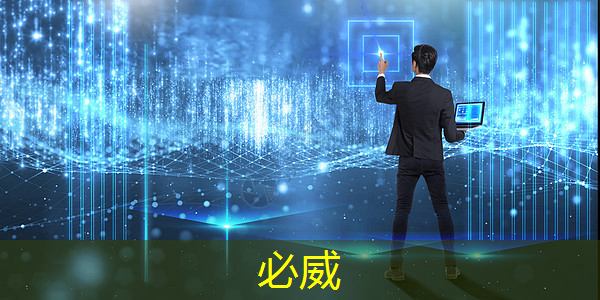如何通過智慧商顯提高店鋪形象和品牌價值? 如何通過智慧商顯提高店鋪形象和品牌價值?