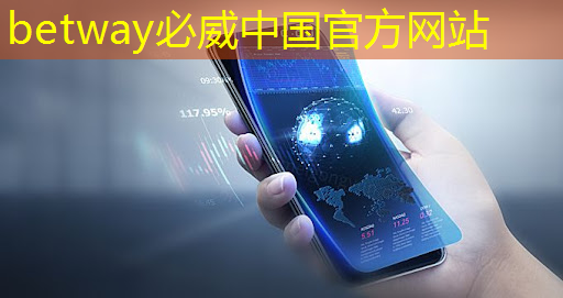 全息投影技術掀起商業展示新浪潮 全息投影技術掀起商業展示新浪潮