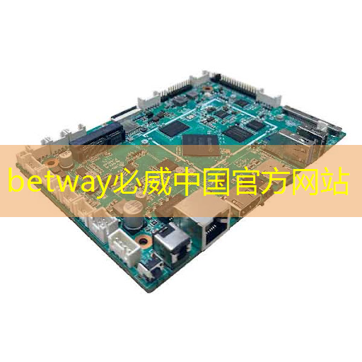 兒童早教投影儀:讓孩子學習從來不再枯燥 兒童早教投影儀:讓孩子學習從來不再枯燥